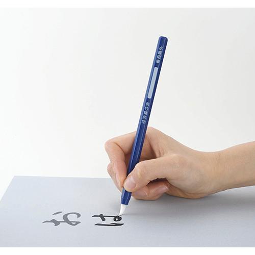 呉竹 くれ竹 水書用筆 セリース JA340-201S 1個 |  | 01