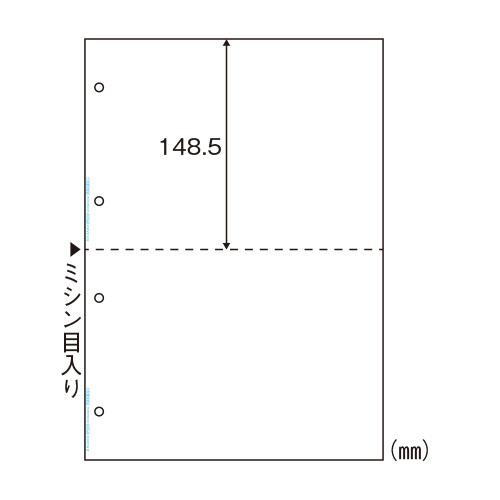 ヒサゴ マルチプリンタ 帳票 抗菌紙A4白紙2面4穴 BPK2003 1冊 |  | 01