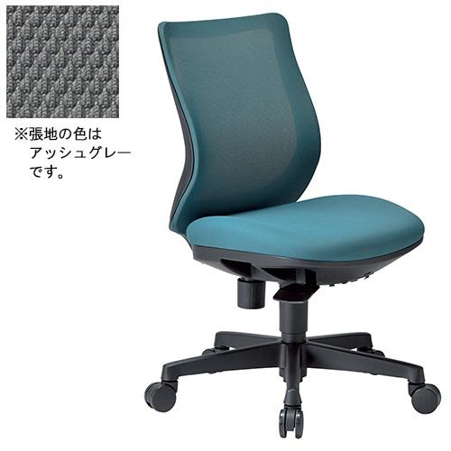 abc様用椅子 送料無料】 KC-K53SL | オフィスチェアー Preseaチェアー(プリセア