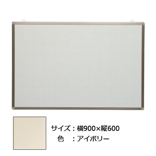 九州ゲーム盤 壁掛電子掲示板 外寸：横900×縦600×厚22粍 EK23-1 1台 オフィス家具-受付、応接家具