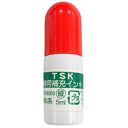 サンビー 補充インク 5ml TSK-68669 1個 | 