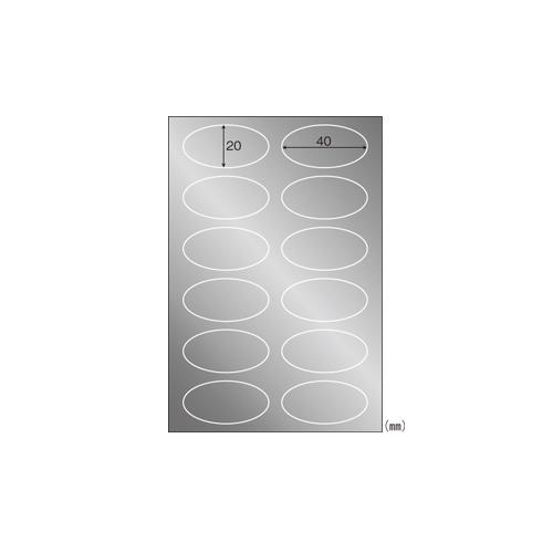 ヒサゴ 開封防止ラベル・だ円・12面 OP2407 1Ｐ． | 