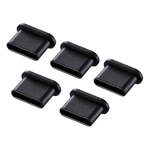 サンワサプライ タイプＣ コネクタキャップ TK-CAP6BK 1個 | 