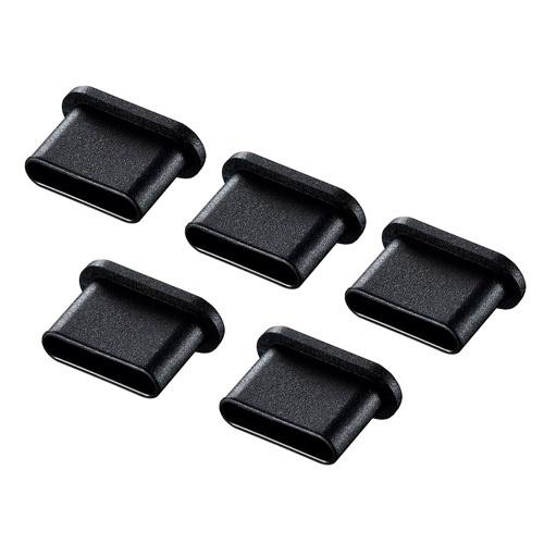 サンワサプライ タイプＣ コネクタキャップ TK-CAP6BK 1個 |  | 02