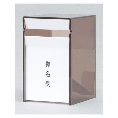 ミワックス 貴名受け・診察券入れ KU-10A 1本 | 