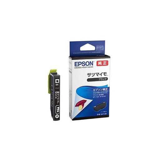エプソン EＰ−712Ａ、EＰ−812Ａブラックイ SAT-BK 1個 | 