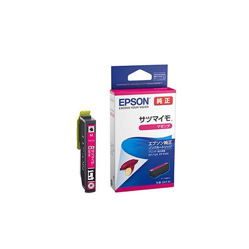 エプソン EＰ−712Ａ、EＰ−812Ａマゼンタイ SAT-M 1個 | 