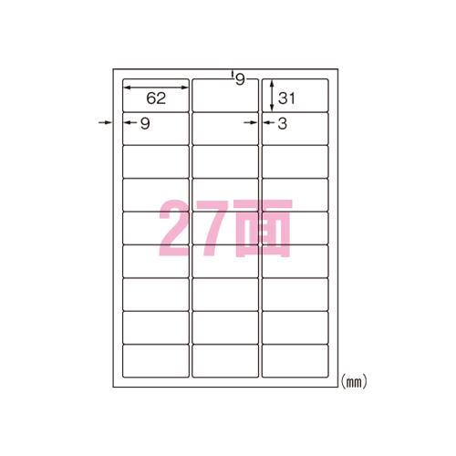 エーワン インクジェットラベルA4耐水光沢白27面 28982 1Ｐ． | 