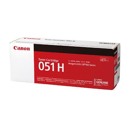 Canon CRG-051 トナーカートリッジ 2個セット キャノン トナーカートリッジ CRG−051H CRG-051H 1本 : イーヅカ