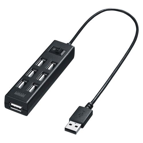 サンワサプライ USB2.0ハブ（7ポート） USB-2H702BKN 1個 | 