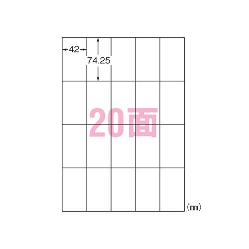 み出品 エーワン マルチプリンタラベル再生紙タイプ20面 31318 1P
