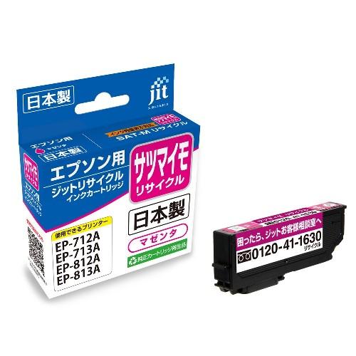 ジット ＪＩＴインク SAT-Ｍ対応 JIT-ESATM 1個 | 