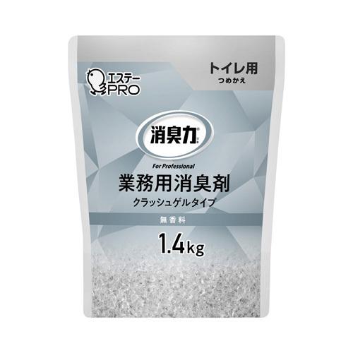 専用　傷あり エステー 消臭力 業務用クラッシュゲル トイレ詰替 130450 1個