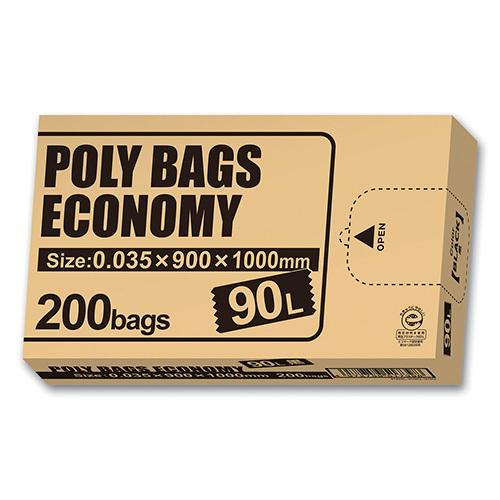 オルディ ポリバッグ エコノミー 200枚BＯＸ PBE-K90-200 1個 | 