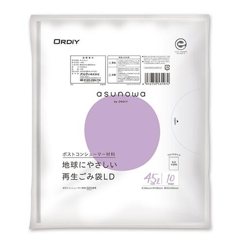 オルディ 再生ごみ袋45Ｌ 0.025mm乳白半透 ASW-50PCR-LW45-10 1冊 | 