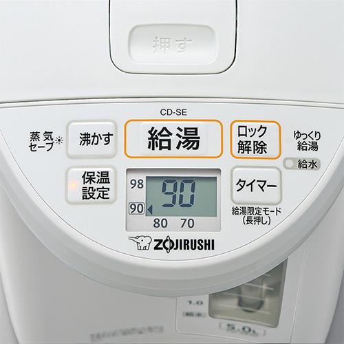 象印 マイコン沸とう 電動ポット CD-SE50-WG 1台 |  | 01