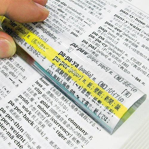 共栄プラスチック カラーバールーペ・ミニ ライトイエロー CBLM-500-LY 1本 |  | 03
