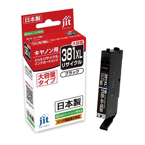 ジット ＪＩＴインク Ｃ381BＸＬ対応 JIT-C381BXL 1個 | 