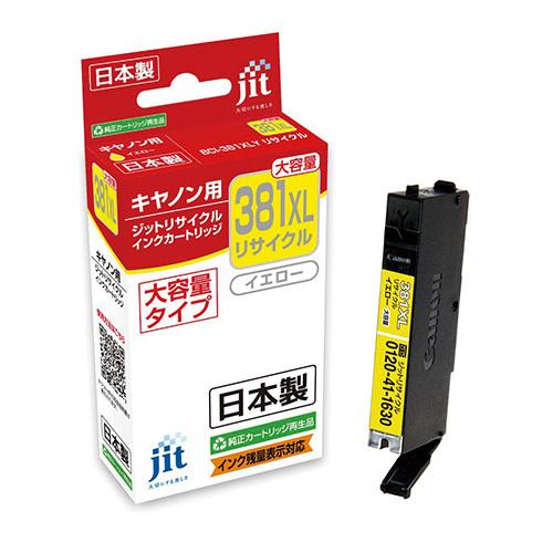 ジット ＪＩＴインク Ｃ381ＹＸＬ対応 JIT-C381YXL 1個 | 