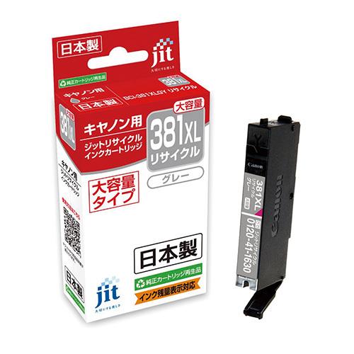 ジット ＪＩＴインク Ｃ381ＧＹＸＬ対応 JIT-C381GYXL 1個 | 