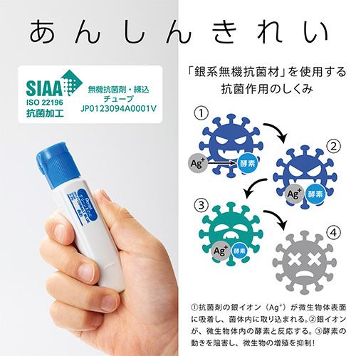 ぺんてる クリーンえのぐ12色セットシース入 WKC3-12 1個 |  | 03