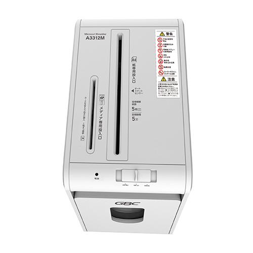 アコ・ブランズ GBC デスクサイドマイクロカットシュレッダー