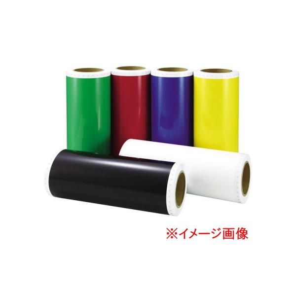 マックス ビーポップシート SL-S306NL 緑 20m×1巻 : イーヅカ - 通販