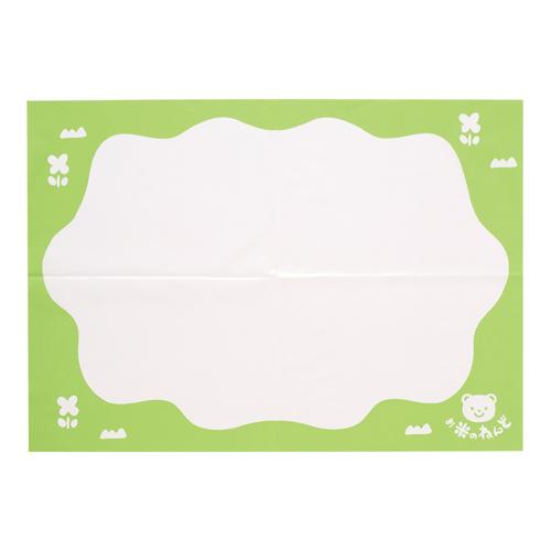 銀鳥 お米のねんど 12色 ねんどシート入 462-302 1個 |  | 02