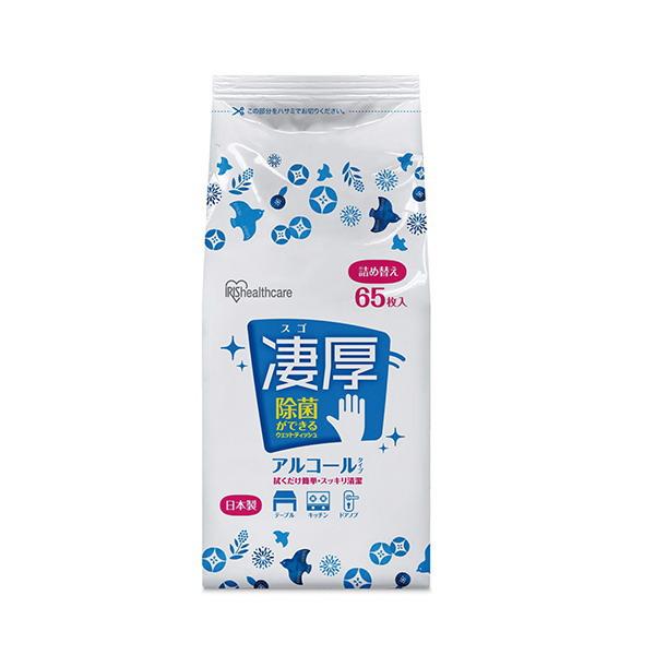 アイリスオーヤマ 除菌ができるウェットティッシュ 凄厚ボトル アルコール 詰め替え用 WTT-65A 1個 | 
