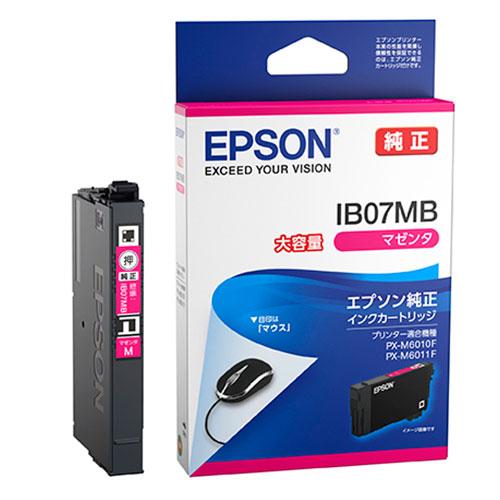エプソン インクカートリッジ IB07MB 1コ | 