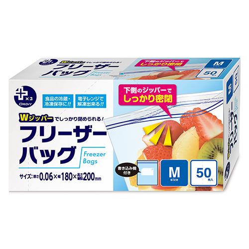 オルディ プラスプラスフリーザーバッグＭ 50枚入 PP-FBM-50 1箱 |  | 01