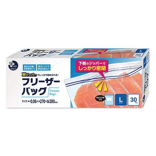 オルディ プラスプラスフリーザーバッグＬ 30枚入 PP-FBL-30 1箱 |  | 01