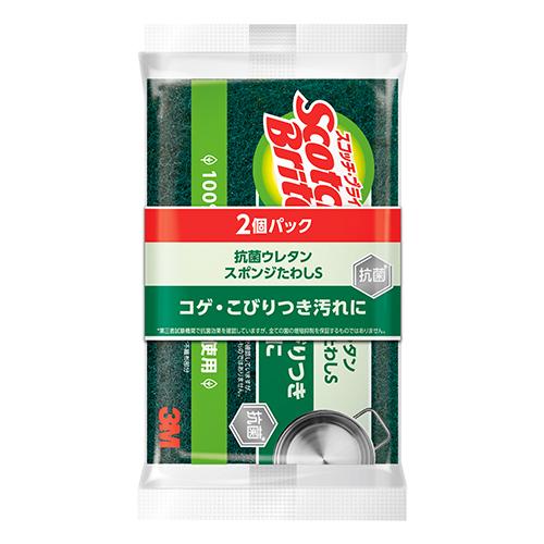 スリーエム スコッチ・ブライト抗菌ウレタンスポンジS 2個入り S-21KS | 