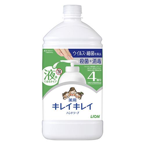 ライオン キレイキレイハンドソープ 282228 1個 | 