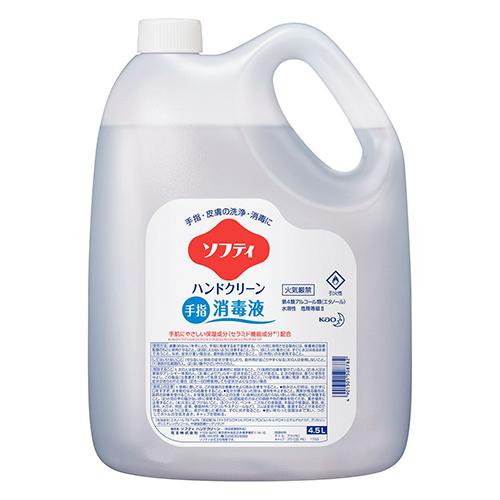 花王 ソフティ ハンドクリーン手指消毒液 4.5L 508782 1個 | 