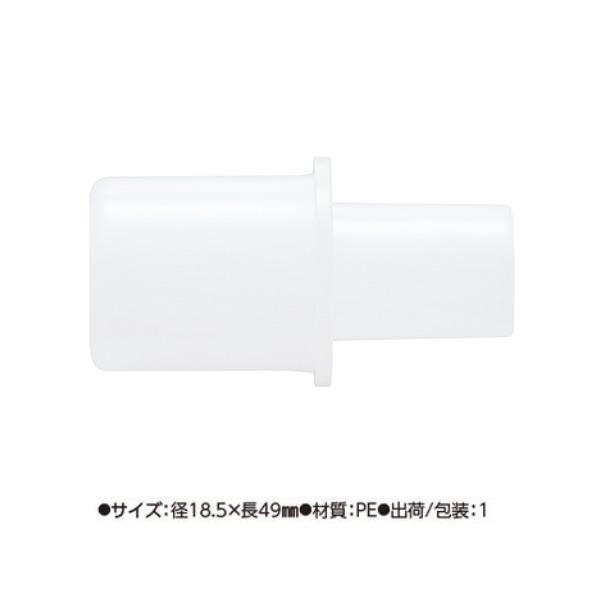 キングジム BＡＣ10専用マウスピース BACM10 | 