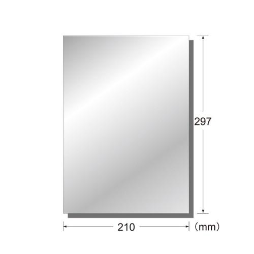 エーワン ＩＪ用シルバーツヤ消しラベルノーカット 29283 1Ｐ． | 