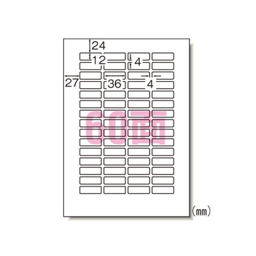 エーワン マルチプリンタラベルA4判60面ネーム 31278 1Ｐ． | 
