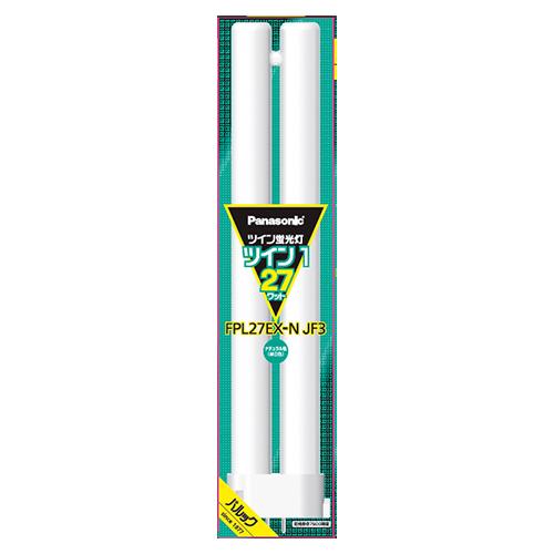 パナソニック ツイン蛍光灯 ツイン1（2本ブリッジ） 27形 FPL27EXNJF3 1本 | 
