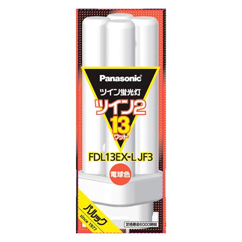 Panasonic FDL13EX-L F3 ツイン蛍光灯 19本 パナソニック ツイン蛍光灯 FDL13EXLJF3 1本 : イーヅカ - 通販