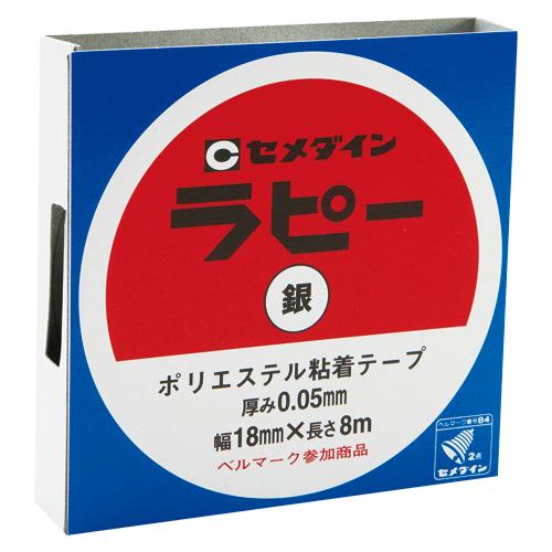 セメダイン ラピーテープ200 金 18Ｘ8 TP-261 1巻 | 