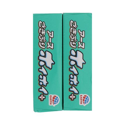 アース製薬 ごきぶりホイホイ＋ 5組2個パック 406938 1個 |  | 04