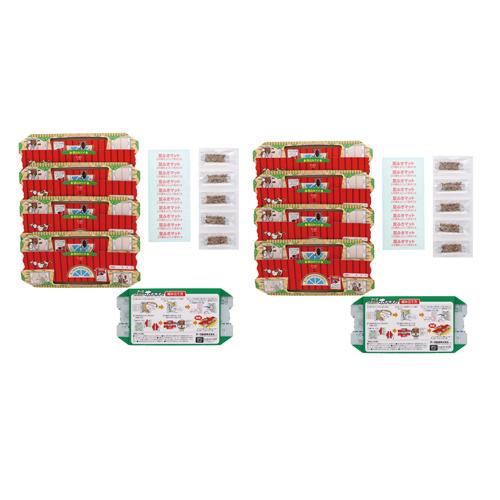 アース製薬 ごきぶりホイホイ＋ 5組2個パック 406938 1個 |  | 07