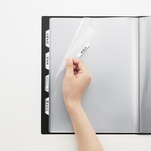 キングジム 書類仕分けファイル 191 シロ 1冊 |  | 03