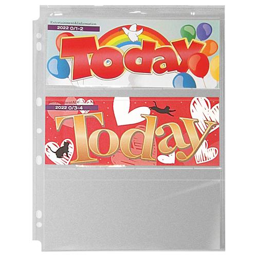 コレクト コレクションポケット 3ポケット S-0130 1冊 |  | 02