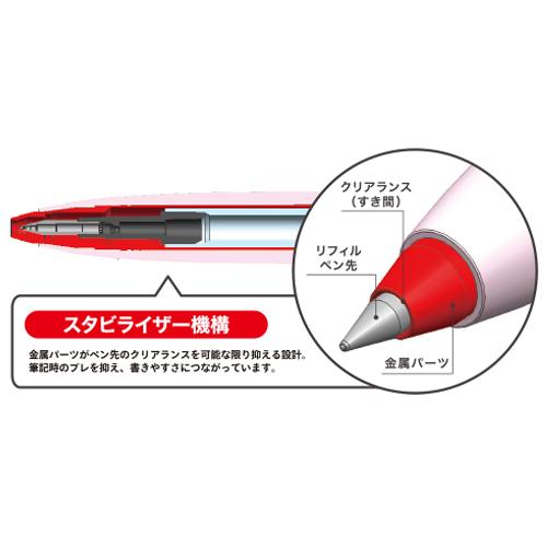 三菱鉛筆 ユニボールONE 0.5 Fグリーン UMNSF05F.6 1本 |  | 02