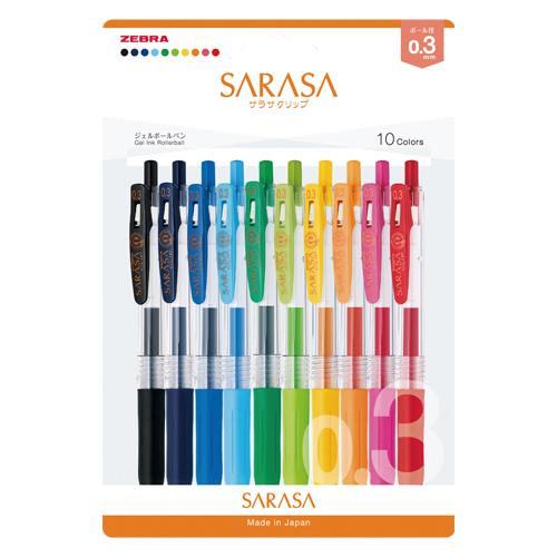 SARASA　サラサクリップ　全て新品　いろいろ ゼブラ サラサクリップ 0.3 10色セット N JJH15-10C-N 1枚