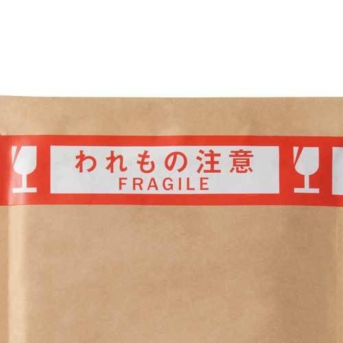 積水化学 クラフト印刷テープ「われもの注意」1Ｐ KNT03W 1個 |  | 01