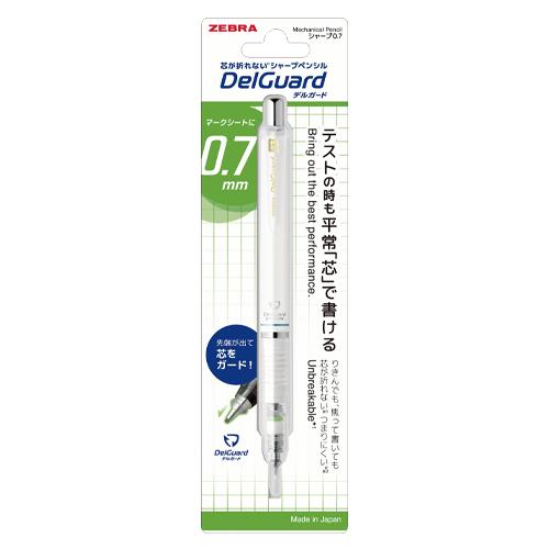 ゼブラ シャープペンシル デルガード 0.7 ホワイト 1本入Ｎ2 P-MAB85-N2-W 1本 |  | 01