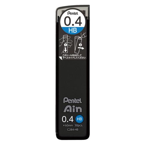 ぺんてる ぺんてるアイン 0.4 ＨＢ C284-HB 1個 | 